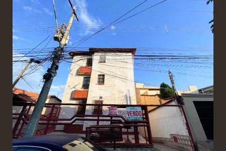 Apartamento para alugar com 60m², 2 quartos e 1 vagaFachada do Prédio