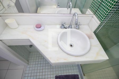 Apartamento para alugar com 89m², 2 quartos e 1 vagaBanheiro da Suíte