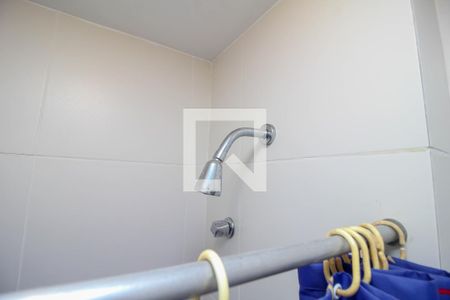 Apartamento para alugar com 89m², 2 quartos e 1 vagaChuveiro