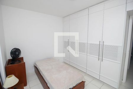 Apartamento para alugar com 89m², 2 quartos e 1 vaga Apartamento para alugar com 89m², 2 quartos e 1 vagaQuarto 1