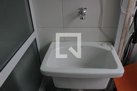 Apartamento à venda com 57m², 2 quartos e 1 vagaLavanderia