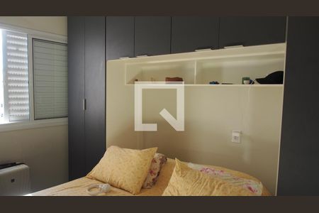 Apartamento à venda com 76m², 3 quartos e 2 vagasQuarto Suíte