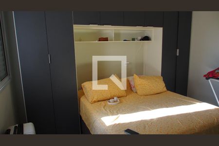 Apartamento à venda com 76m², 3 quartos e 2 vagasQuarto Suíte