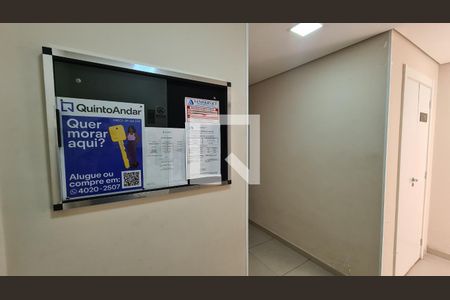 Apartamento à venda com 76m², 3 quartos e 2 vagasÁrea comum