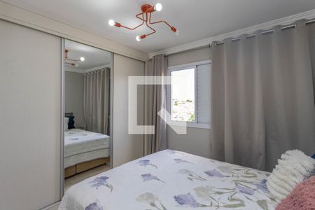 Apartamento para alugar com 60m², 3 quartos e 1 vagaQuarto 1 