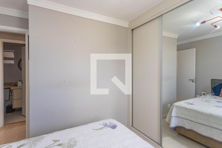 Apartamento para alugar com 60m², 3 quartos e 1 vagaQuarto 1 