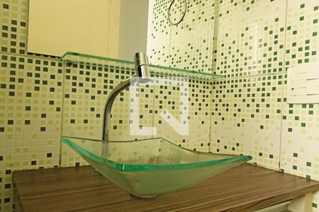 Apartamento para alugar com 45m², 2 quartos e 1 vagaBanheiro