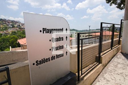 Apartamento para alugar com 45m², 2 quartos e 1 vagaÁrea comum