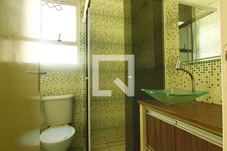 Apartamento para alugar com 45m², 2 quartos e 1 vagaBanheiro