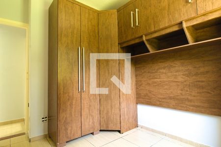 Apartamento para alugar com 45m², 2 quartos e 1 vagaQuarto 2