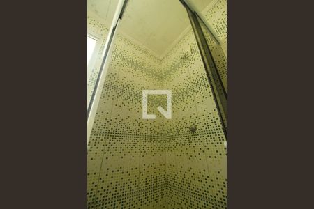 Apartamento para alugar com 45m², 2 quartos e 1 vagaBanheiro