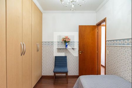 Apartamento à venda com 120m², 3 quartos e 2 vagasQuarto 2