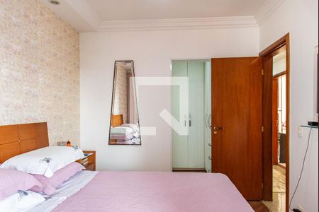 Apartamento à venda com 120m², 3 quartos e 2 vagasSuíte