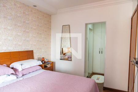 Apartamento à venda com 120m², 3 quartos e 2 vagasSuíte