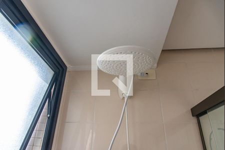 Apartamento à venda com 120m², 3 quartos e 2 vagasBanheiro