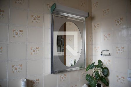 Casa à venda com 156m², 4 quartos e 2 vagas Casa à venda com 156m², 4 quartos e 2 vagasBanheiro do Quarto 1