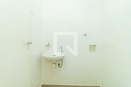 Apartamento para alugar com 100m², 2 quartos e 1 vagaBanheiro de Serviço