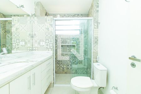 Apartamento para alugar com 100m², 2 quartos e 1 vagaBanheiro da Suíte 1