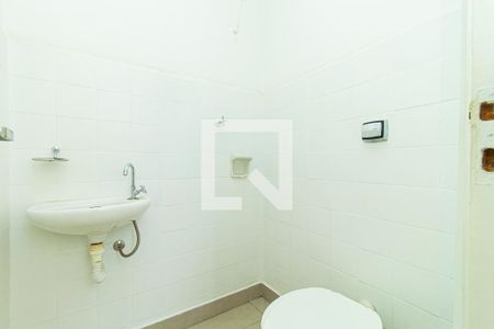 Apartamento para alugar com 100m², 2 quartos e 1 vagaBanheiro de Serviço