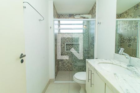 Apartamento para alugar com 100m², 2 quartos e 1 vagaBanheiro Social