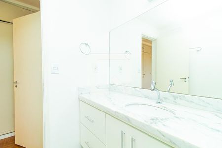 Apartamento para alugar com 100m², 2 quartos e 1 vagaBanheiro da Suíte 1