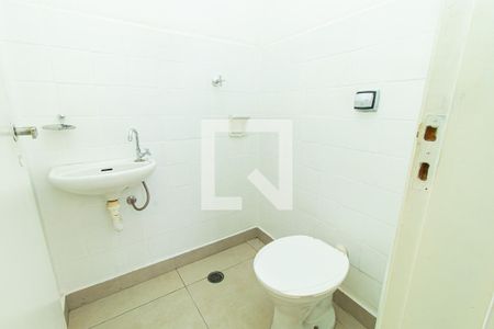 Apartamento para alugar com 100m², 2 quartos e 1 vagaBanheiro de Serviço