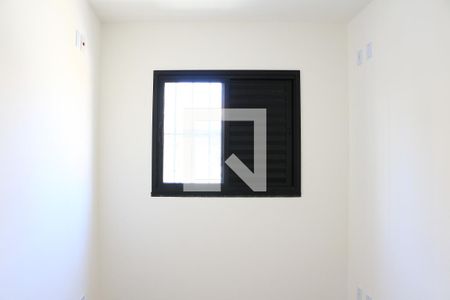 Casa para alugar com 63m², 2 quartos e 1 vagaQuarto 2