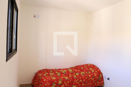 Casa para alugar com 63m², 2 quartos e 1 vagaQuarto 1