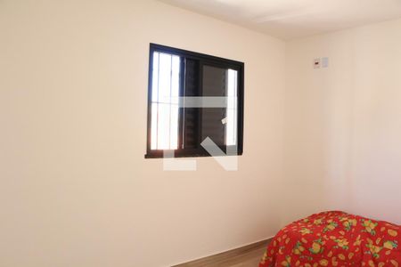 Casa para alugar com 63m², 2 quartos e 1 vagaQuarto 1