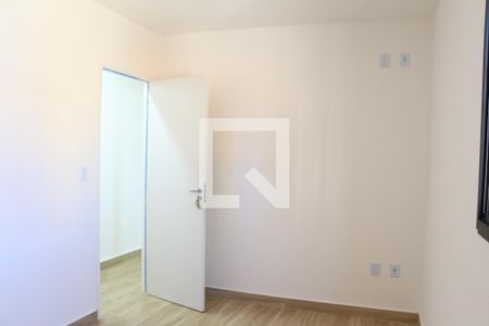 Casa para alugar com 63m², 2 quartos e 1 vagaQuarto 1