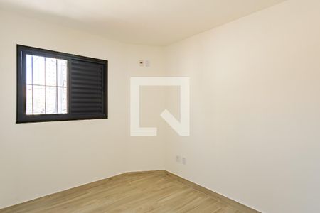 Quarto 2 de casa para alugar com 2 quartos, 63m² em Chácara Santo Antônio (zona Leste), São Paulo