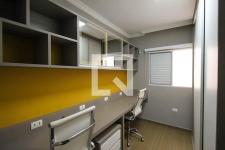Casa à venda com 225m², 3 quartos e 1 vagaQuarto 3