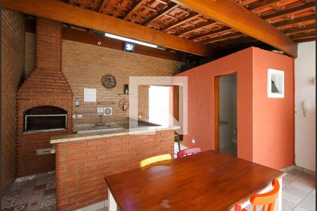 Casa à venda com 225m², 3 quartos e 1 vagaEspaço Gourmet