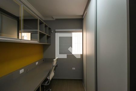 Casa à venda com 225m², 3 quartos e 1 vagaQuarto 3