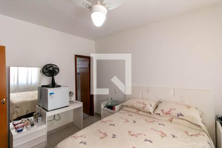 Apartamento à venda com 110m², 3 quartos e 1 vagaQuarto Suíte