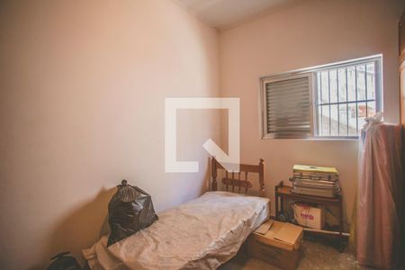 Casa à venda com 392m², 3 quartos e 6 vagasQuarto de Serviço