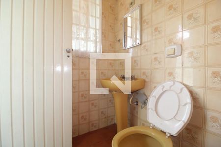 Casa à venda com 125m², 2 quartos e 2 vagasBanheiro de serviço