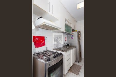 Apartamento à venda com 54m², 2 quartos e 1 vagaCozinha