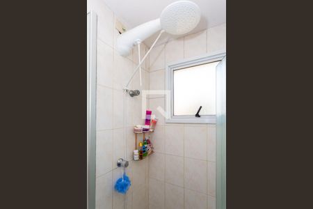 Apartamento à venda com 54m², 2 quartos e 1 vagaBanheiro