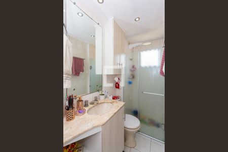 Apartamento à venda com 54m², 2 quartos e 1 vagaBanheiro