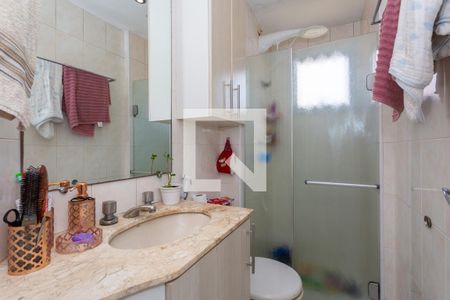 Apartamento à venda com 54m², 2 quartos e 1 vagaBanheiro