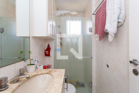 Apartamento à venda com 54m², 2 quartos e 1 vagaBanheiro