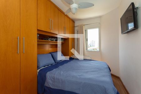 Apartamento à venda com 54m², 2 quartos e 1 vagaQuarto 2