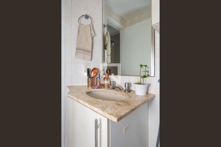 Apartamento à venda com 54m², 2 quartos e 1 vagaBanheiro