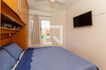 Apartamento à venda com 54m², 2 quartos e 1 vagaQuarto 2