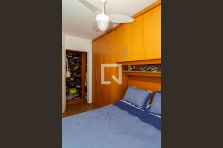 Apartamento à venda com 54m², 2 quartos e 1 vagaQuarto 2