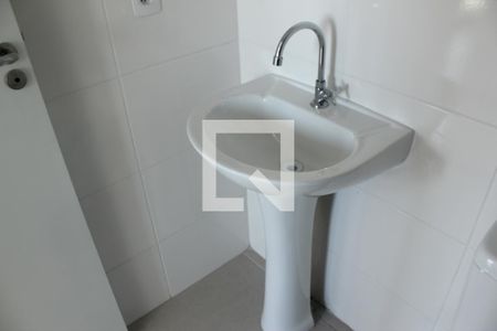 Apartamento à venda com 40m², 2 quartos e 1 vagaBanheiro