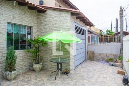 Casa para alugar com 193m², 2 quartos e 1 vaga Casa para alugar com 193m², 2 quartos e 1 vagaQuintal