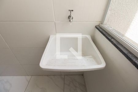 Apartamento para alugar com 25m², 1 quarto e sem vaga Apartamento para alugar com 25m², 1 quarto e sem vagaÁrea de Serviço