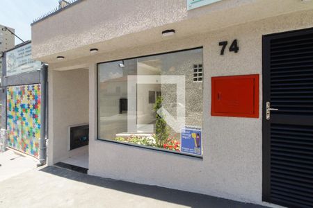 Apartamento para alugar com 25m², 1 quarto e sem vaga Apartamento para alugar com 25m², 1 quarto e sem vagaCondomínio - Fachada